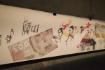 http://www.mathildemestrallet.com/files/gimgs/th-87_51-IMG_2978.jpg